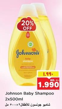 Johnson's Baby Shampoo 2x500 ml