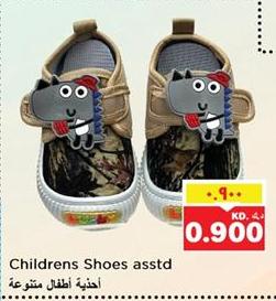 Childrens Shoes asstd