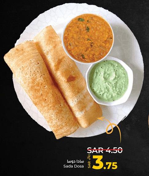 Sada Dosa