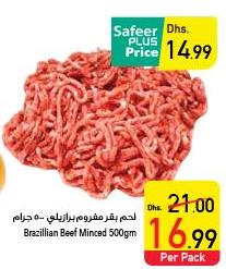 Brazilian Beef Minced 500gm