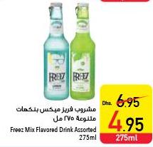 Freez Mix Flavored Drink Assorted 275ml