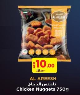 Chicken Nuggets 750g