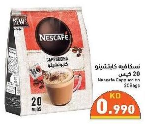 Nescafe Cappuccino 20 Bags