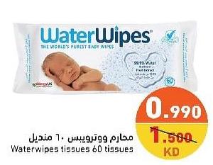 Waterwipes tissues 60 tissues