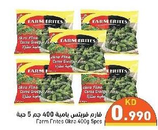 Farm Frites Okra 400g 5pcs