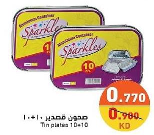 sparkles Tin plates 10pcs