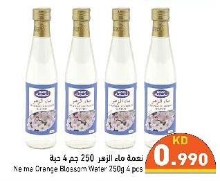 Ne ma Orange Blossom Water 250g 4 pcs