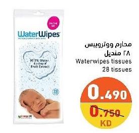 Waterwipes tissues 28 tissues