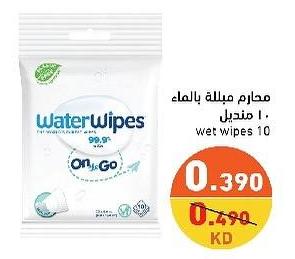 water wipes wet wipes 10