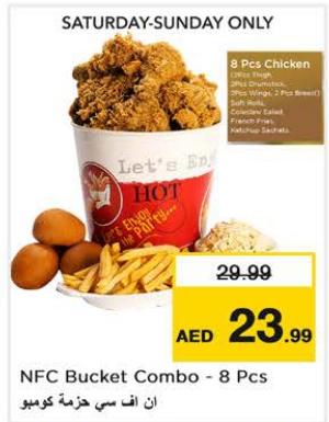 NFC Bucket Combo - 8Pcs