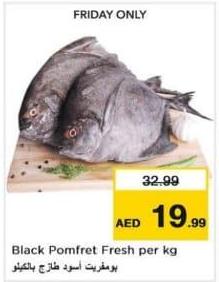 Black Pomfret Fresh per kg