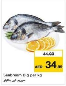 Seabream Big per kg