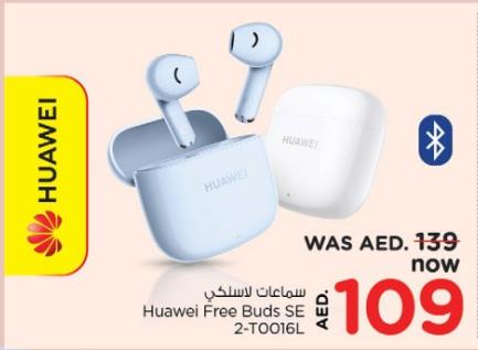 Huawei Free Buds SE