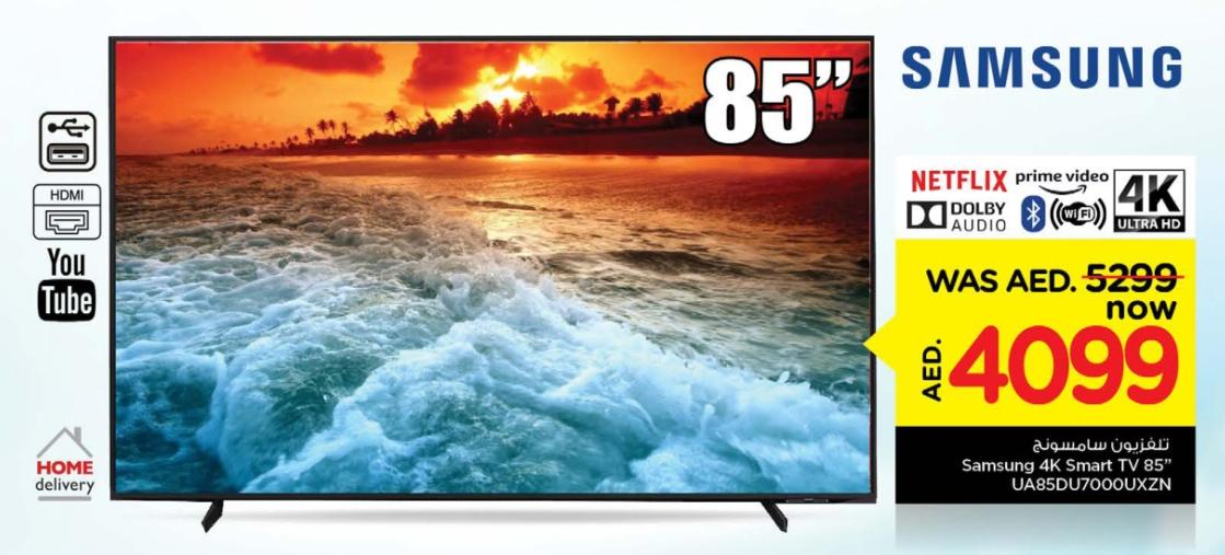 Samsung 4K Smart TV 85"