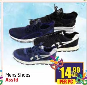 Mens Shoes Asstd