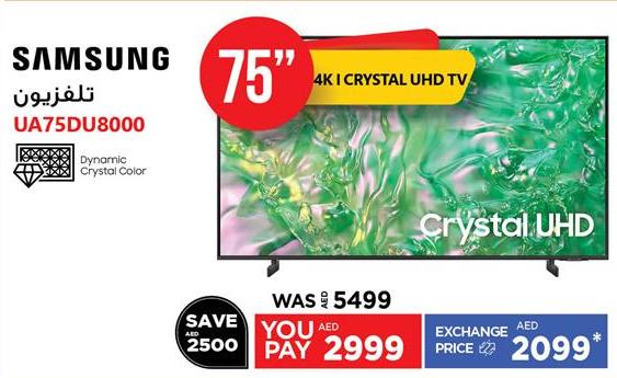 Samsung 4K Crystal UHD TV UA75DU8000 75"