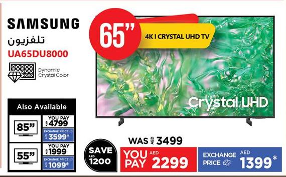 Samsung 4K Crystal UHD TV 55"