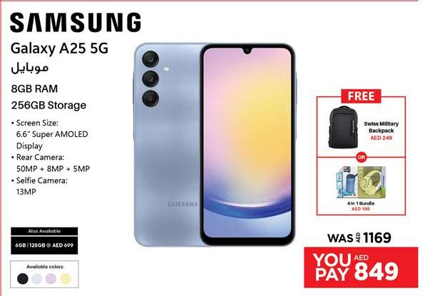 Samsung Galaxy A25 5G, 8GB RAM, 256GB Storage