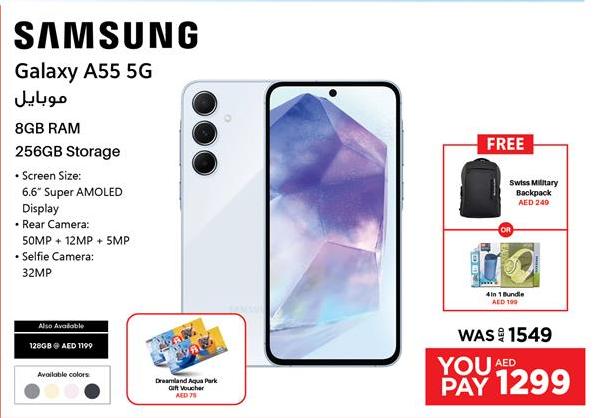 Samsung Galaxy A55 5G, 8GB RAM, 128GB Storage