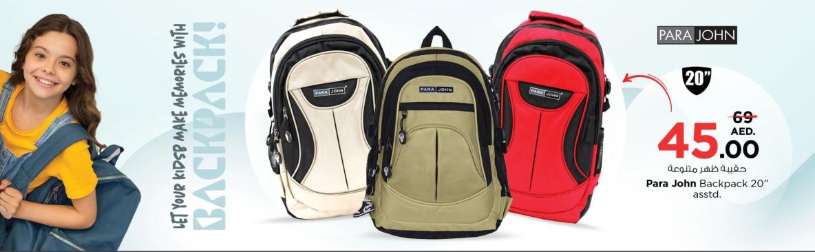 Para John Backpack 20'' asstd 