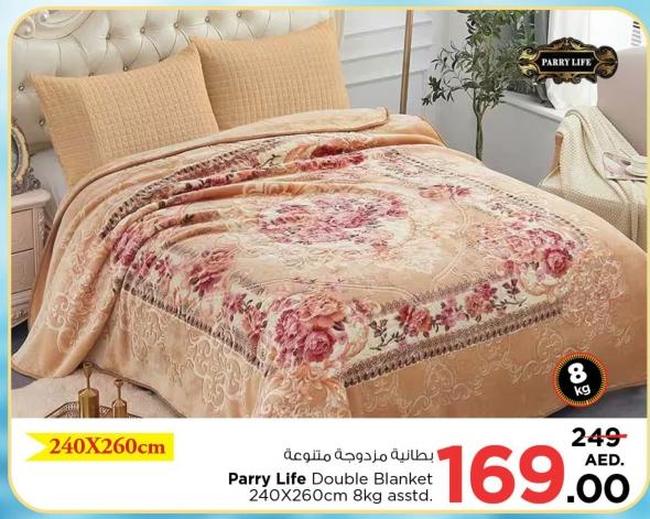 Parry Life Double Blanket 240X260cm 8kg asstd.