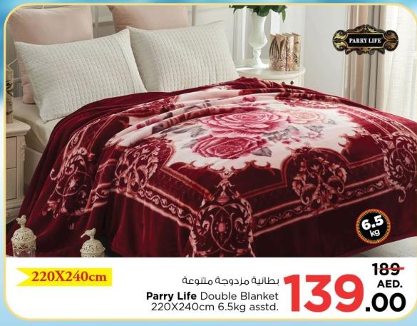 Parry Life Double Blanket 220X240cm 6.5kg asstd.