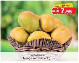 Mango Kenya (per kg).