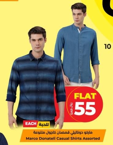 Marco Donateli Casual Shirts Assorted