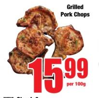 Grilled Pork Chops 100gm