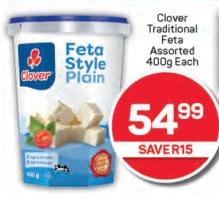 Clover Traditional Feta Assorted 400g