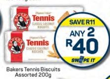 Any 2 Bakers Tennis Biscuits Assorted 200g