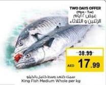 King Fish Medium Whole per kg