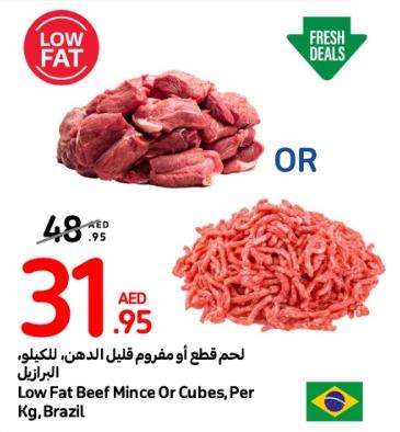 Low Fat Beef Mince Or Cubes, Per Kg, Brazil