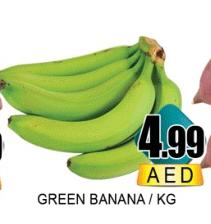 GREEN BANANA / KG