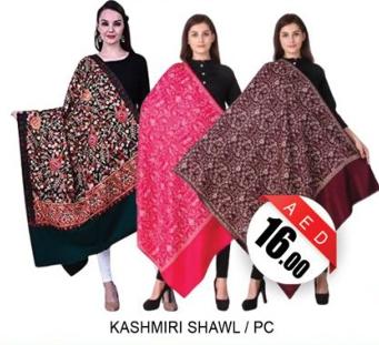 Kashmiri Shawl