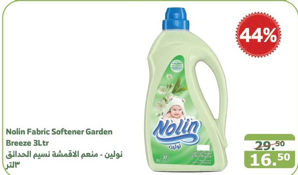 Nolin Fabric Softener Garden Breeze 3Ltr