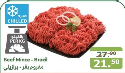 Beef Mince - Brazil