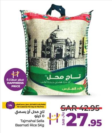 Tajmahal Sella Basmati Rice 5Kg