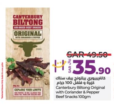 Canterbury Biltong Original with Coriander & Pepper Beef Snacks 100g