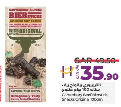 Canterbury Beef Bierstick Snacks Original 100gm