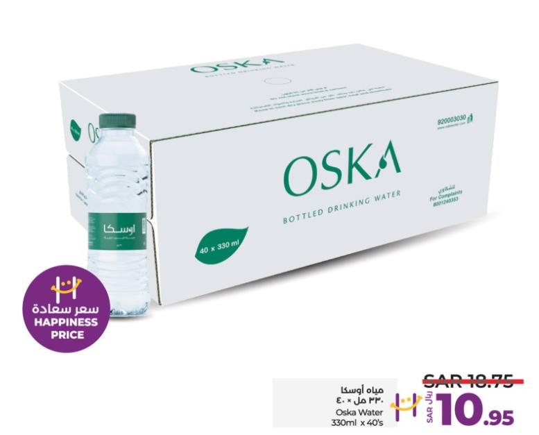 Oska Water 330ml x 40's