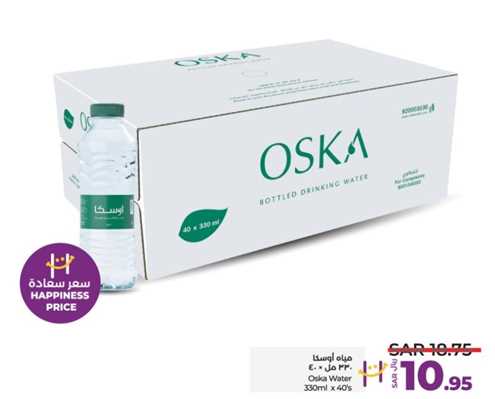 Oska Water 330ml x 40's