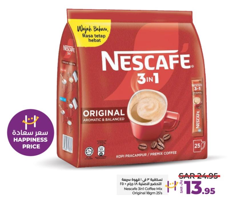 Nestle Nescafe 3in1 Coffee Mix Original 18gm 25's