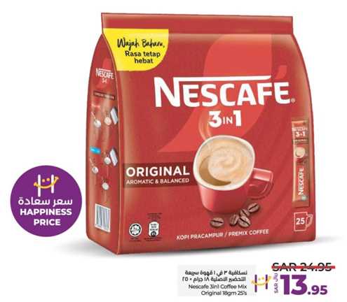 Nestle Nescafe 3in1 Coffee Mix Original 18gm 25's