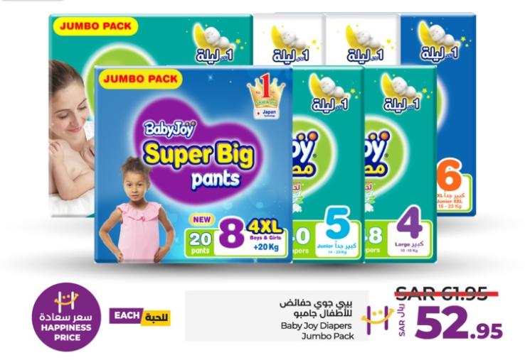 Baby Joy Diapers Jumbo Pack