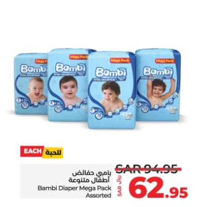 Sanita Bambi Diaper Mega Pack Assorted