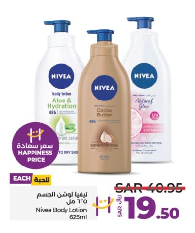 Nivea Body Lotion 625ml