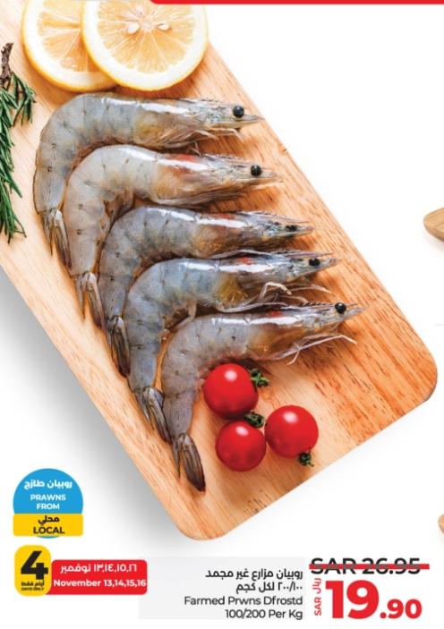 Farmed Prawns Defrosted 100/200 Per Kg