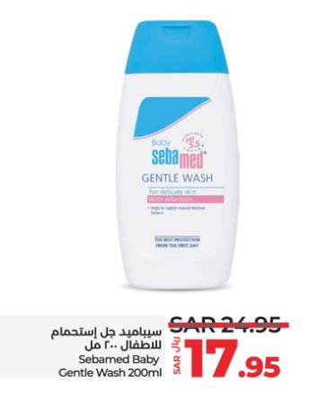 Sebamed Baby Gentle Wash 200ml