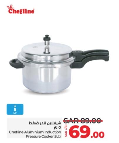 Chefline Aluminium Induction Pressure Cooker 5Ltr